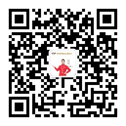 微信公众号